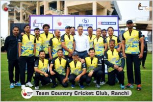 Inter Club T20 Cricket Tournament