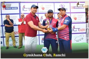 Inter Club T20 Cricket Tournament