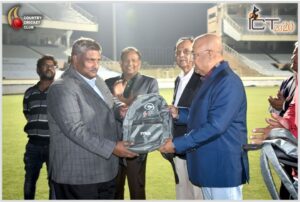 Inter Club T20 Cricket Tournament