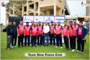 Inter Club T20 Cricket Tournament